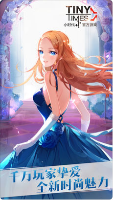 Сʱ���ƽ������