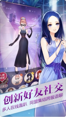 Сʱ����׿������