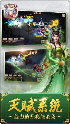 ������ħ����׿��