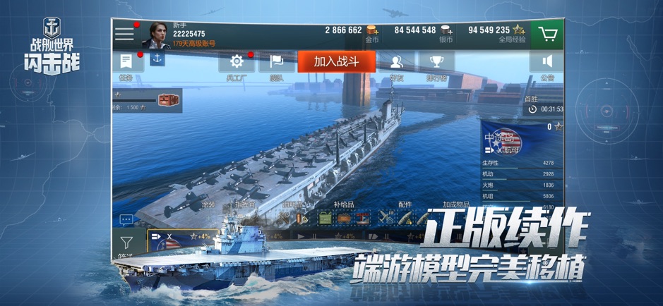 ս����������ս