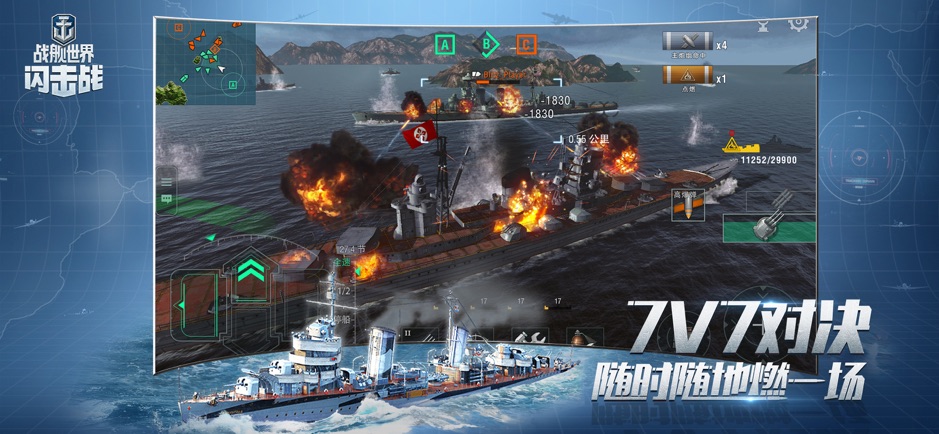 ս����������ս