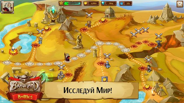 ���ߴ�½��Ϸ����