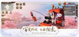 ���ݡ��������Ƽ�