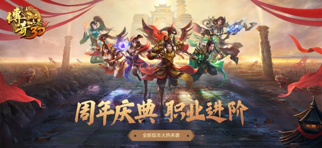 ��������3D