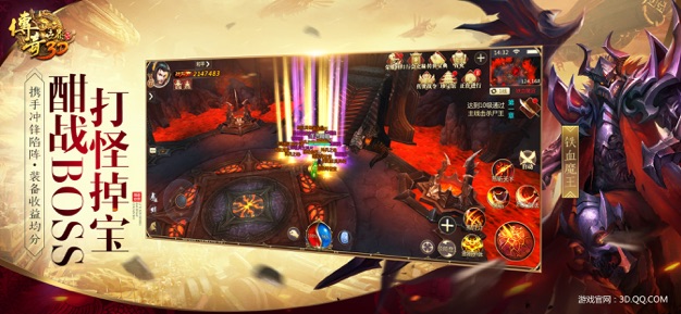 ��������3D