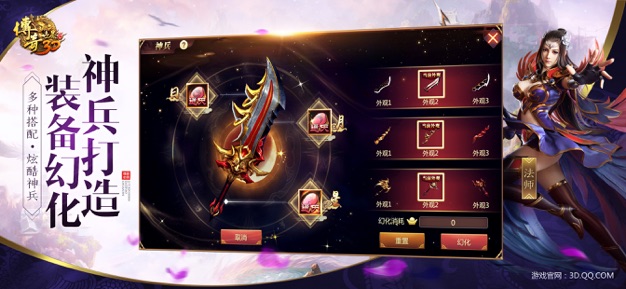 ��������3D