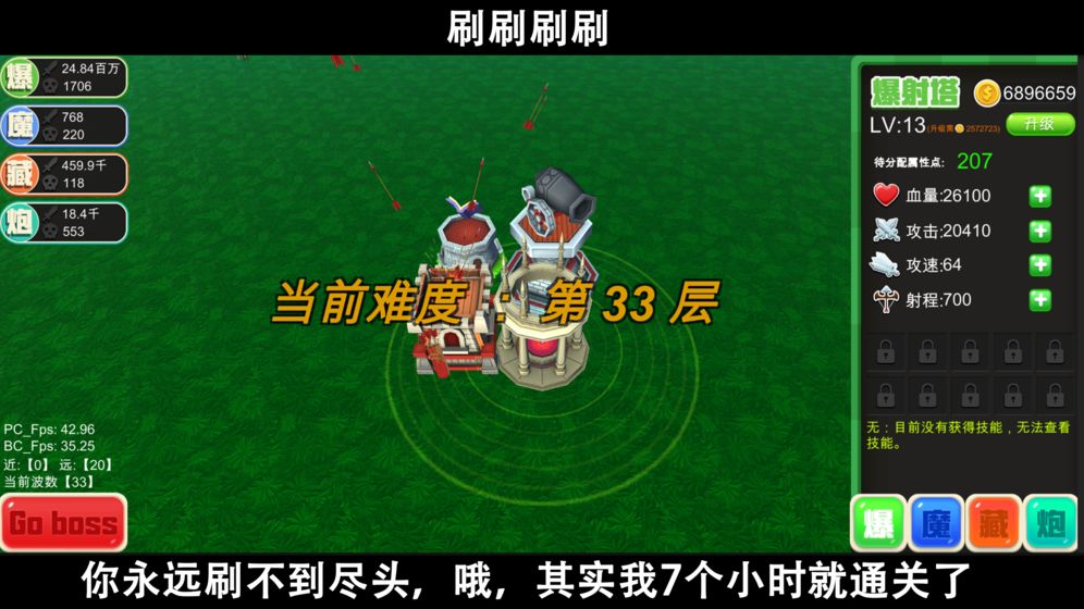 �ű�����