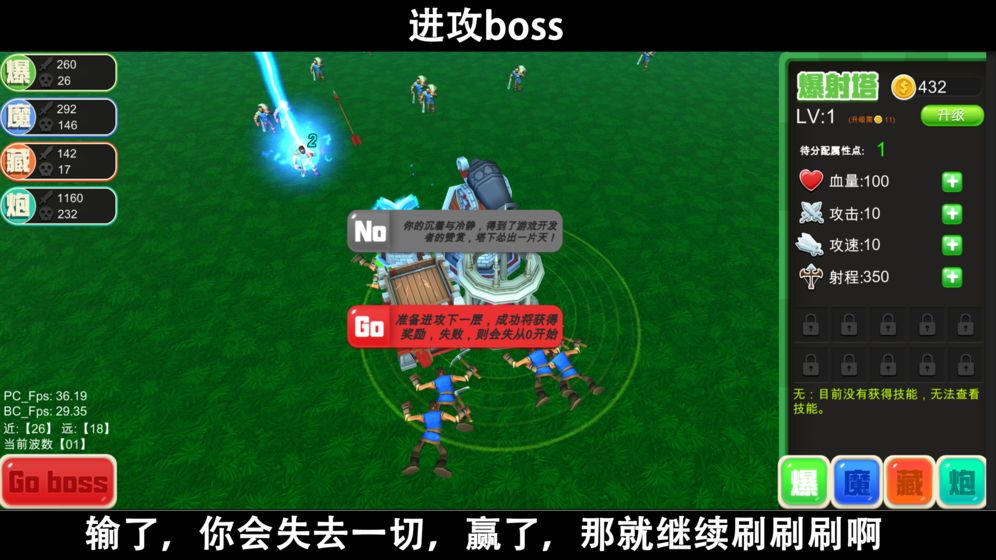 �ű�������׿������