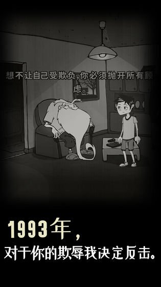 ���µ�·�����ƽ������