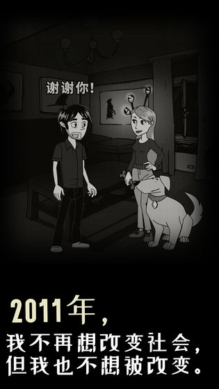 ���µ�·����������