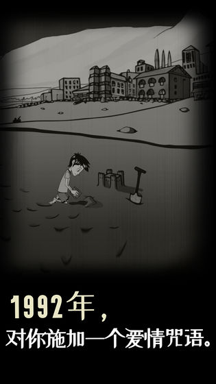 ���µ�·�ڹ��ƽ������