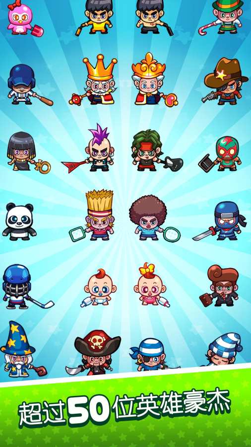 ���˫���ƽ������