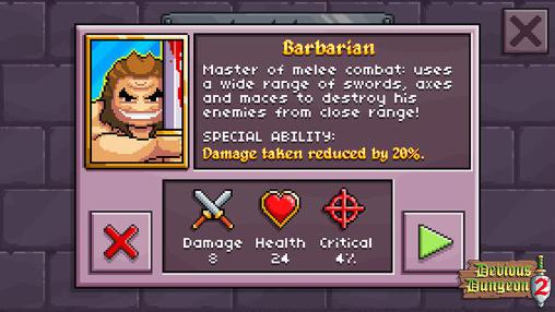 ���λ�ս2��Ϸ����