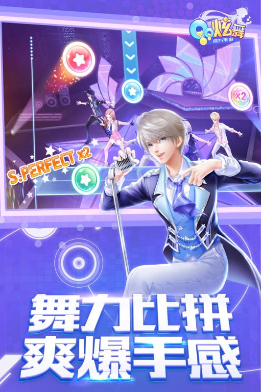 QQ������Ϸ����