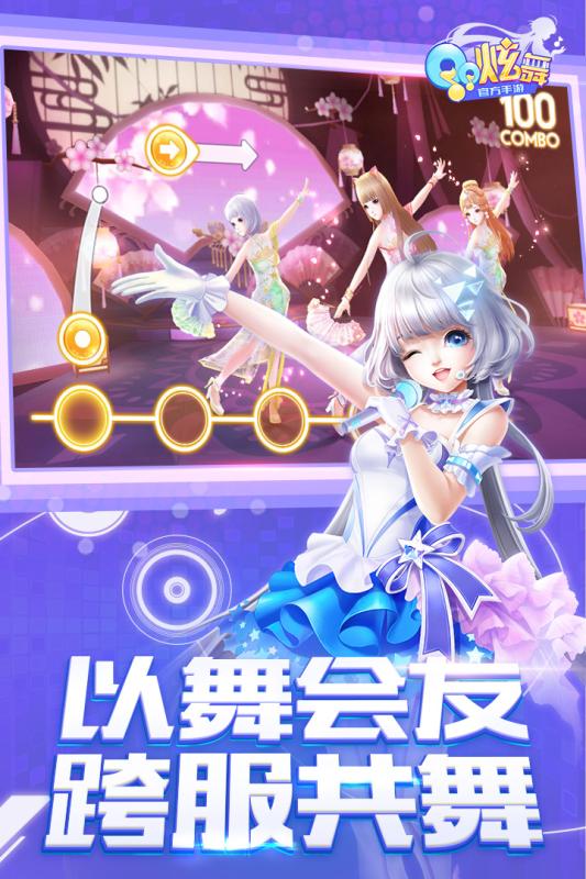 QQ�����������