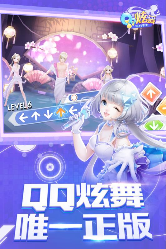 QQ������������