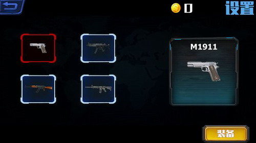 ǹս���ͻΧ��Ϸ����