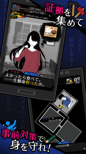 ����Ҳ�ڼ�������Ϸ����