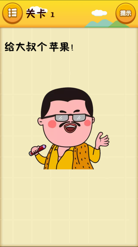 ʷ�������Ϸ3����