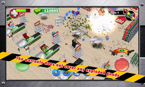 ��ɫ�������ƽ������