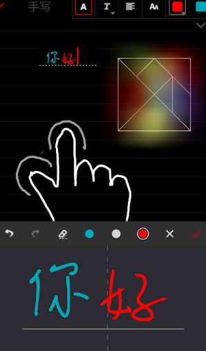 screenshot137