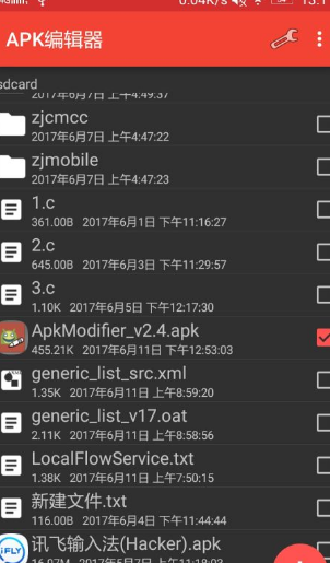 screenshot140
