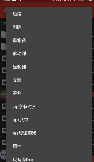 screenshot142