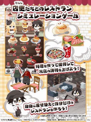 ɱ¾��ʹ�������İ�����