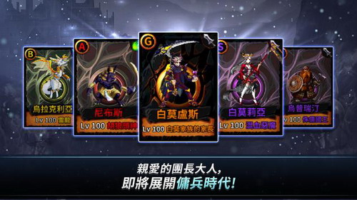 Ӷ��ʱ������ս������