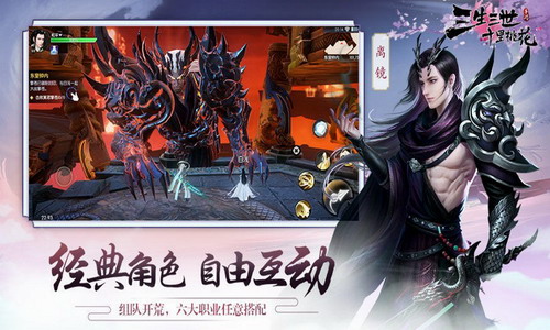 ��������ʮ���һ�����