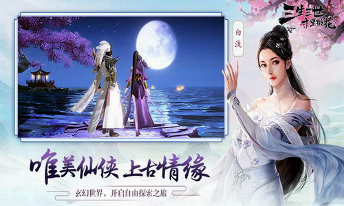 ��������ʮ���һ���Ϸ����