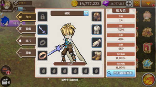 �޾�֮�úڵ�˹֮���ƽ������