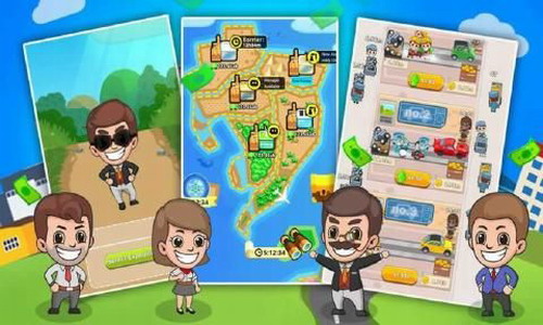 �������������ƽ������