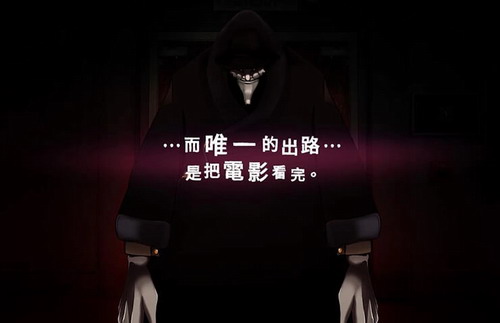 ӰԺ14��Ϸ����