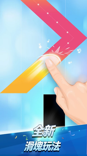 ��Ȱ׿��2��Ϸ����