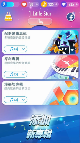 ��Ȱ׿��2��Ѱ�����