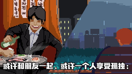 ������Ϸ���İ�����