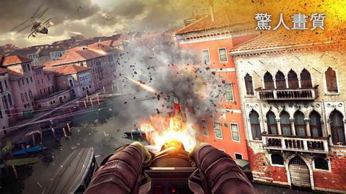 �ִ�ս��5ѣ�η籩