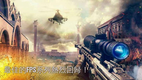 �ִ�ս��5ѣ�η籩���İ�����