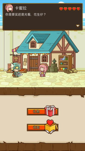 �����ʿ���޽�Ұ�����