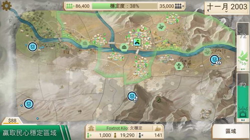 ���ҹ�˾����������