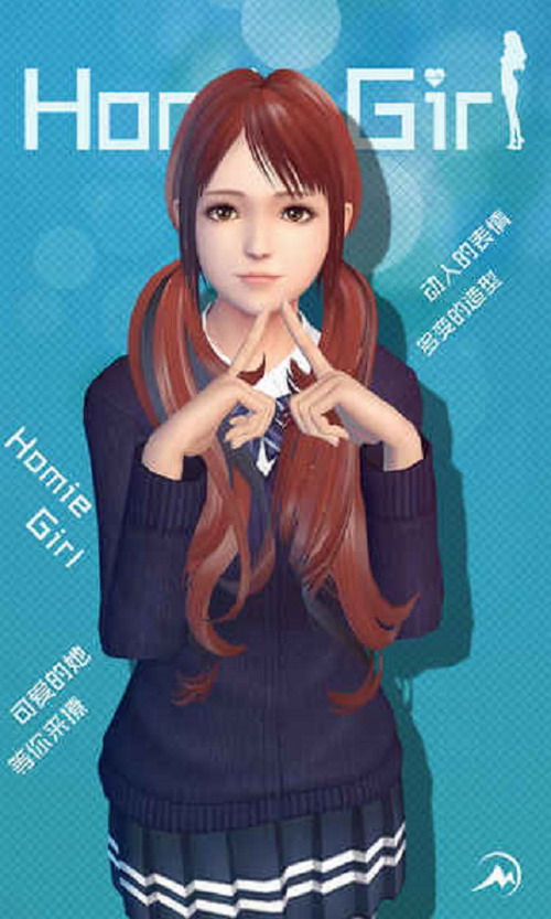 ������Ů��Ϸ����