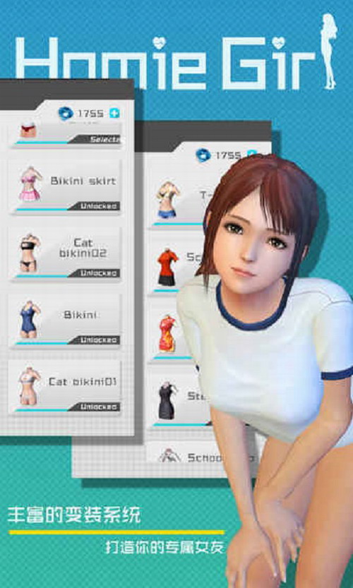 ������Ů����������