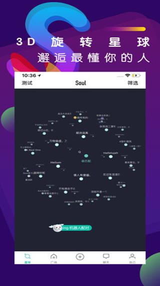 201810221458093646