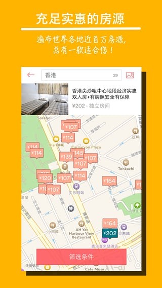 1567049566781