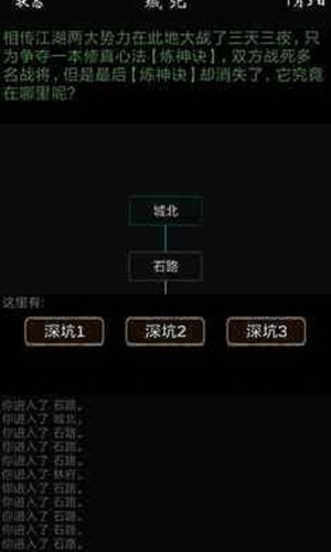 ��Ҫ���氲׿������