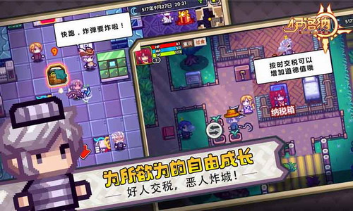 �������ƽ������