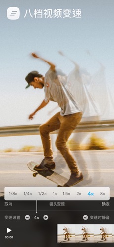 20190830141132_45237