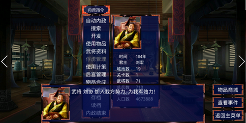 Ľ�������ƽ������