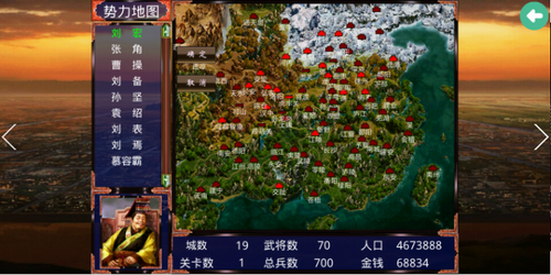 Ľ���������޽�Ұ�����